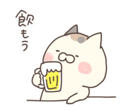 hagemashi cat 7 sticker #13364880