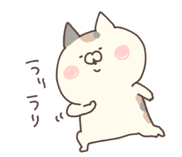 hagemashi cat 7 sticker #13364885