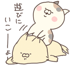 hagemashi cat 7 sticker #13364886