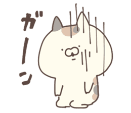 hagemashi cat 7 sticker #13364889