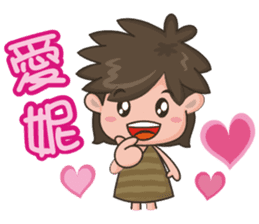 Dream primitive first sticker #13364942