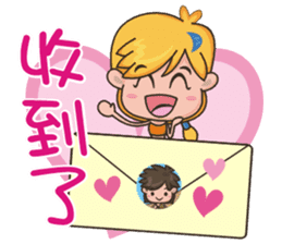 Dream primitive first sticker #13364954