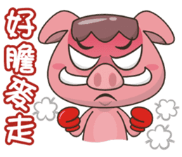 Dream primitive first sticker #13364963