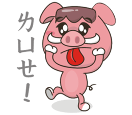 Dream primitive first sticker #13364969