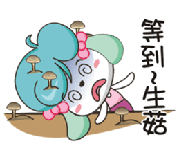 Dream primitive first sticker #13364978