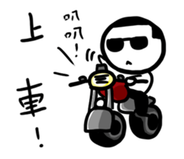 A flat head boy 4 sticker #13365230