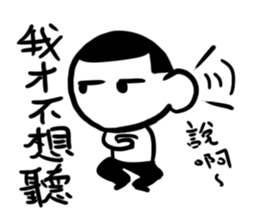 A flat head boy 4 sticker #13365259