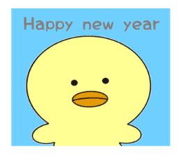 The new year 2017 of the chicken sticker #13365267