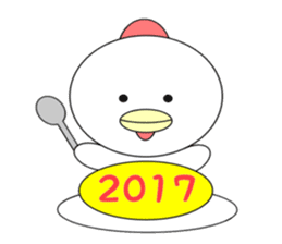 The new year 2017 of the chicken sticker #13365271