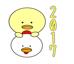 The new year 2017 of the chicken sticker #13365298