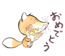 Dream fox2 konchikichi sticker #13365342