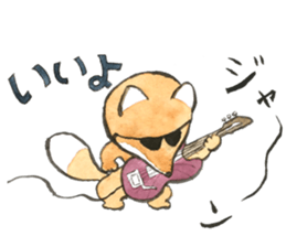 Dream fox2 konchikichi sticker #13365346