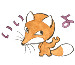 Dream fox2 konchikichi sticker #13365347