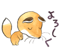 Dream fox2 konchikichi sticker #13365349