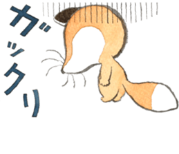 Dream fox2 konchikichi sticker #13365351