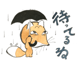 Dream fox2 konchikichi sticker #13365353