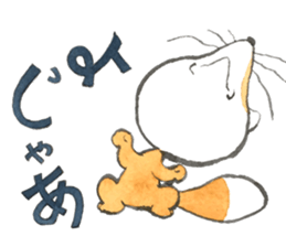 Dream fox2 konchikichi sticker #13365355