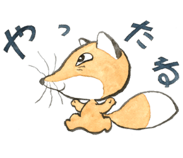 Dream fox2 konchikichi sticker #13365357