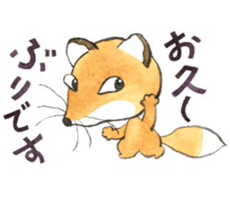 Dream fox2 konchikichi sticker #13365361