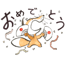 Dream fox2 konchikichi sticker #13365362