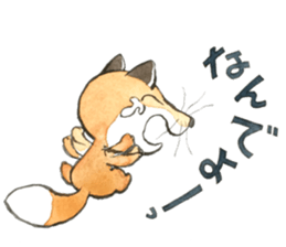 Dream fox2 konchikichi sticker #13365364