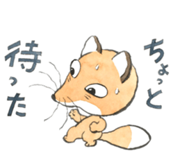 Dream fox2 konchikichi sticker #13365365
