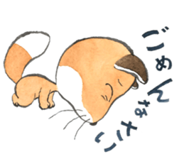 Dream fox2 konchikichi sticker #13365367