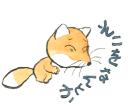 Dream fox2 konchikichi sticker #13365368
