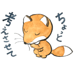 Dream fox2 konchikichi sticker #13365369