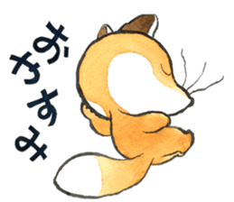 Dream fox2 konchikichi sticker #13365372