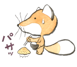 Dream fox2 konchikichi sticker #13365374