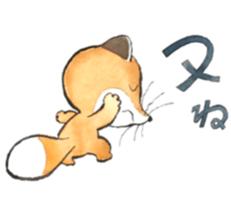 Dream fox2 konchikichi sticker #13365375