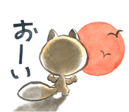 Dream fox2 konchikichi sticker #13365376