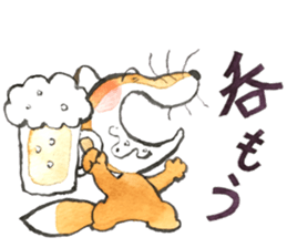 Dream fox2 konchikichi sticker #13365377