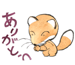 Dream fox2 konchikichi sticker #13365378