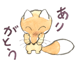 Dream fox2 konchikichi sticker #13365379