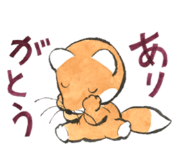Dream fox2 konchikichi sticker #13365381