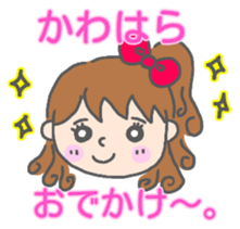 Kawahara womnan Sticker sticker #13365422