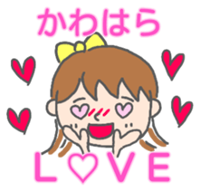 Kawahara womnan Sticker sticker #13365433