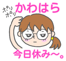 Kawahara womnan Sticker sticker #13365450