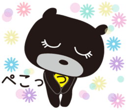 Sticker of Tsukasa,for Tsukasa! sticker #13365483