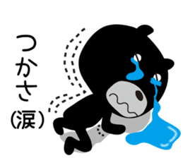 Sticker of Tsukasa,for Tsukasa! sticker #13365489