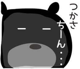 Sticker of Tsukasa,for Tsukasa! sticker #13365498