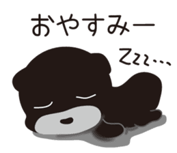 Sticker of Tsukasa,for Tsukasa! sticker #13365500