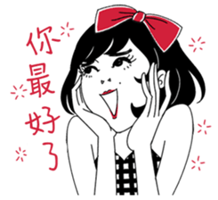 Miss choko 3.0 sticker #13365537