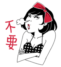 Miss choko 3.0 sticker #13365550