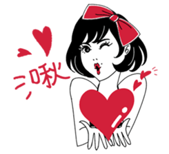 Miss choko 3.0 sticker #13365553