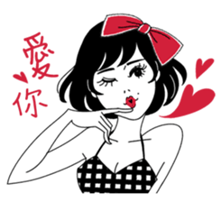 Miss choko 3.0 sticker #13365565