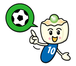 Steamed Meat Dumpling Boy sticker #13365568