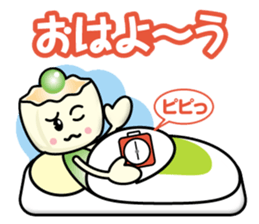 Steamed Meat Dumpling Boy sticker #13365576